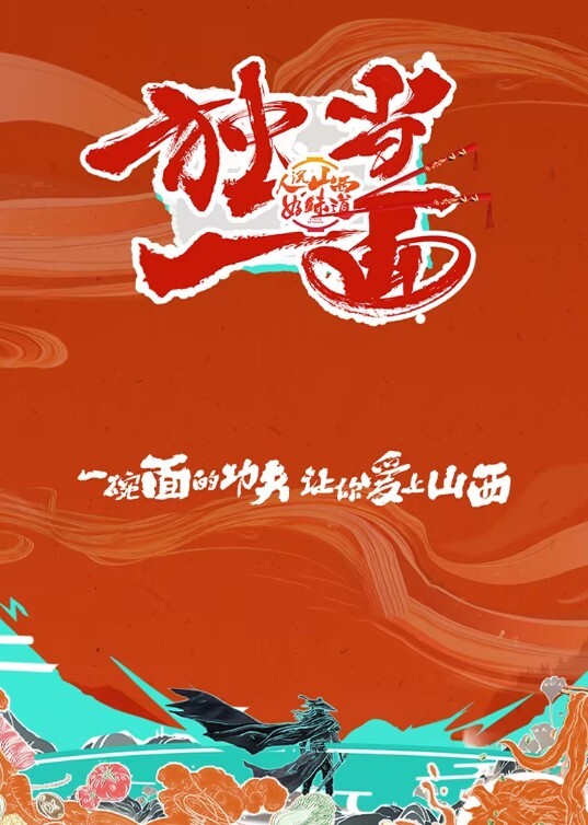 洗澡的桃子新人JK少女榨精术施展饥渴桃子刚睡醒就迫不及待想要被插多姿势挨操势要榨干每一滴精液 - 吃瓜网