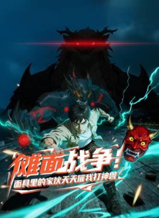 水果派不以怀孕为目的XXOO都是耍流氓FSDSS-040 - 吃瓜网
