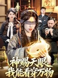 监狱里教官进行了肛交三人行 - 吃瓜网
