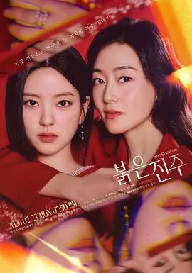 路边需要钱的美女被富哥一点点用钱攻略拿下，真润 - 吃瓜网