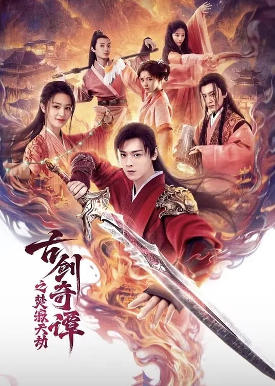 仙儿媛爆操同学妈妈的骚逼 - 吃瓜网