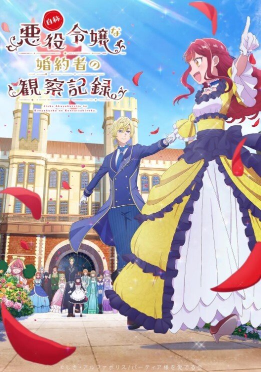 艶母taboo第3话 - 吃瓜网