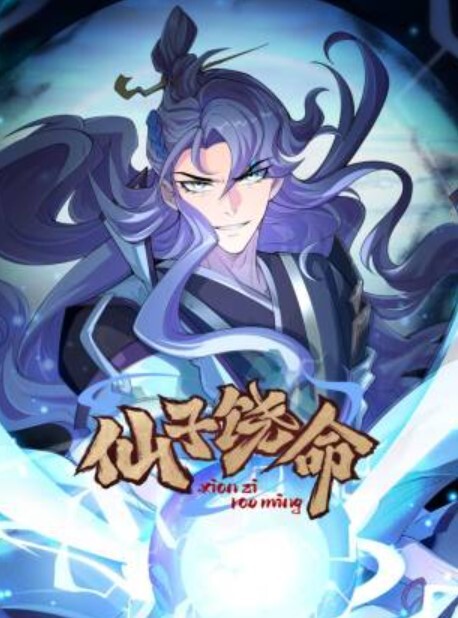 老哥【野狼出击】越南骚气短发少妇口交屌上抹上酸奶舔弄干净非常诱人喜欢不要错过. - 吃瓜网