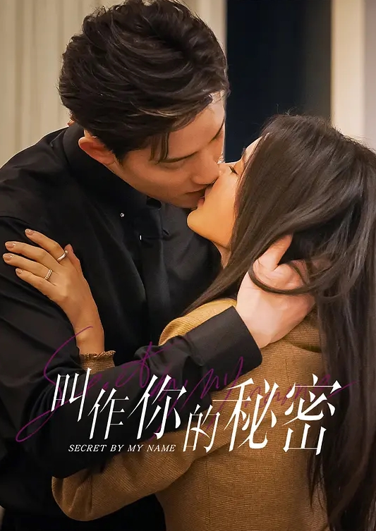 VENX-236 被緊貼狂吸的繼母正是好吃的時候乳房，最喜歡巨乳中出的兒子 小早川怜子 - 吃瓜网