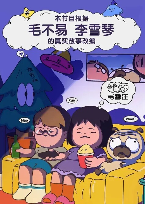 反差女友是个骚母狗要我和我好兄弟一起前后夹击她 - 吃瓜网