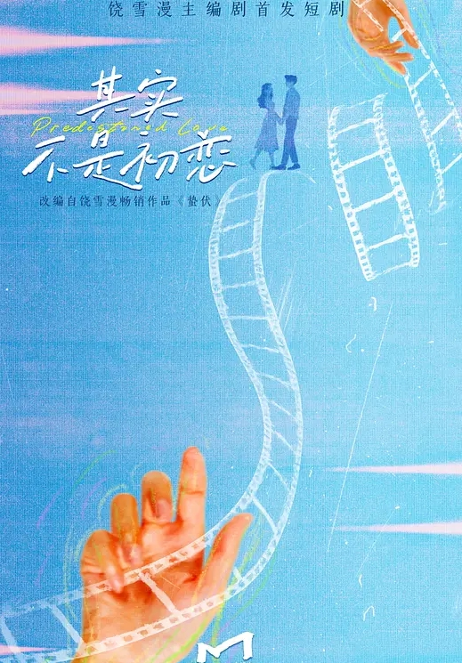 小昭新婚夫妻情趣的性爱_听说吃生蚝能提升战斗力吃了不少后和老婆各种姿势草颜射她一脸 - 吃瓜网