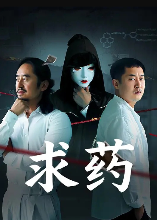 司法不公天理何在家长没有看好自己的漂亮小孩被人得逞进入了才来叫苦连天YST-197 - 吃瓜网