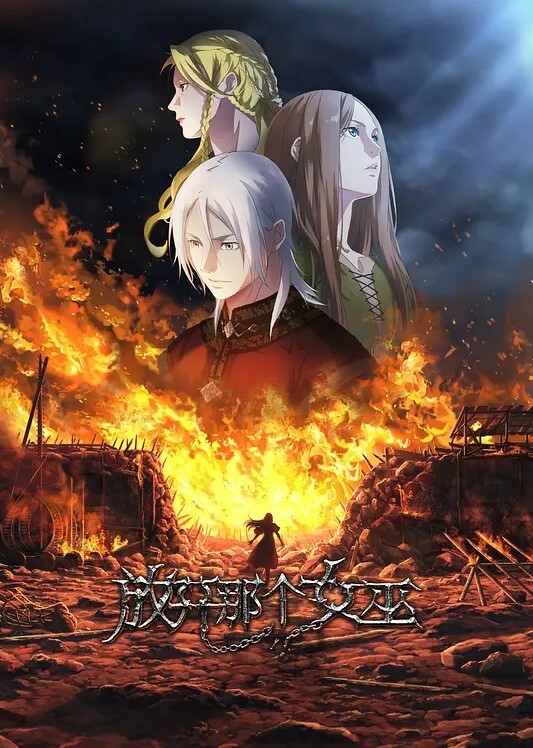 akira_Brave777KokanUi01 - 吃瓜网