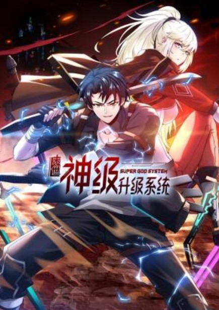 咬一口小奈樱蓝发萝莉雷姆COS - 吃瓜网