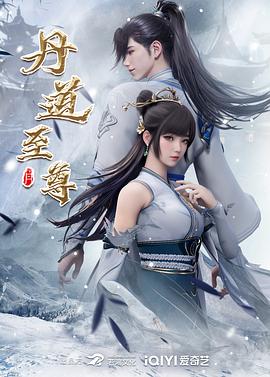 黑客破解家庭监控偷拍❤️小夫妻半夜找刺激在客厅的餐桌子啪啪上 - 吃瓜网