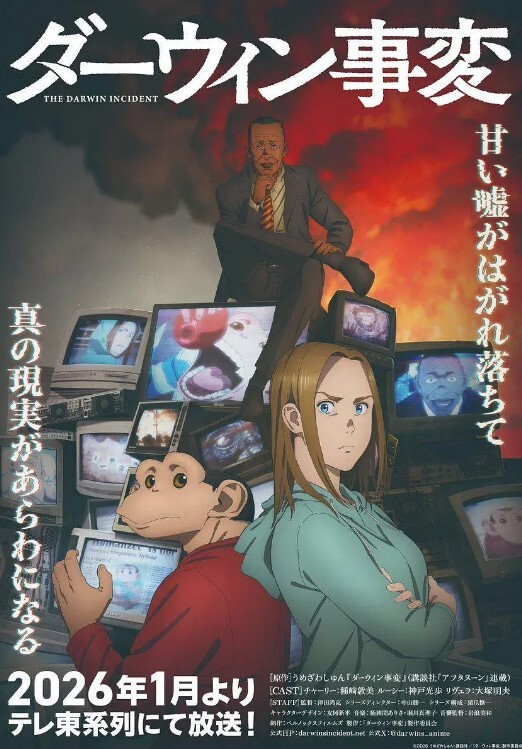 反差同事被我征服了 - 吃瓜网