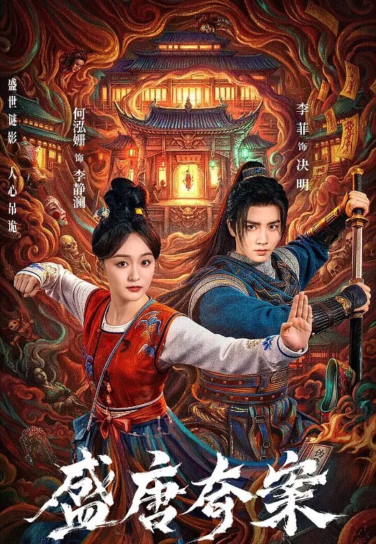 金发碧眼的珍妮怀尔德（JennyWild）加入MonaBlue和BF的性感三人行-S37E8【NubileFilms】 - 吃瓜网