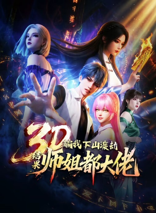 neNeG传教士职位Naheeda- - 吃瓜网