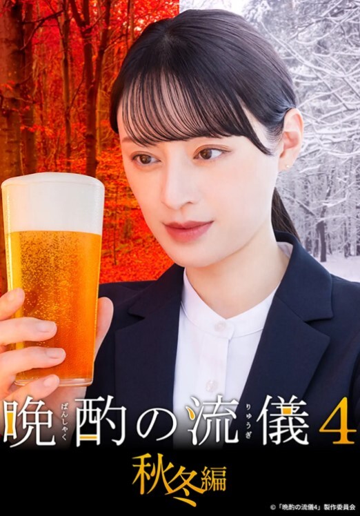 【水果派】宝贝，你也不想我们的私密视频曝光吧？[JUQ-212] - 吃瓜网