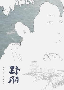 骚逼自慰#萝莉#骚逼 - 吃瓜网