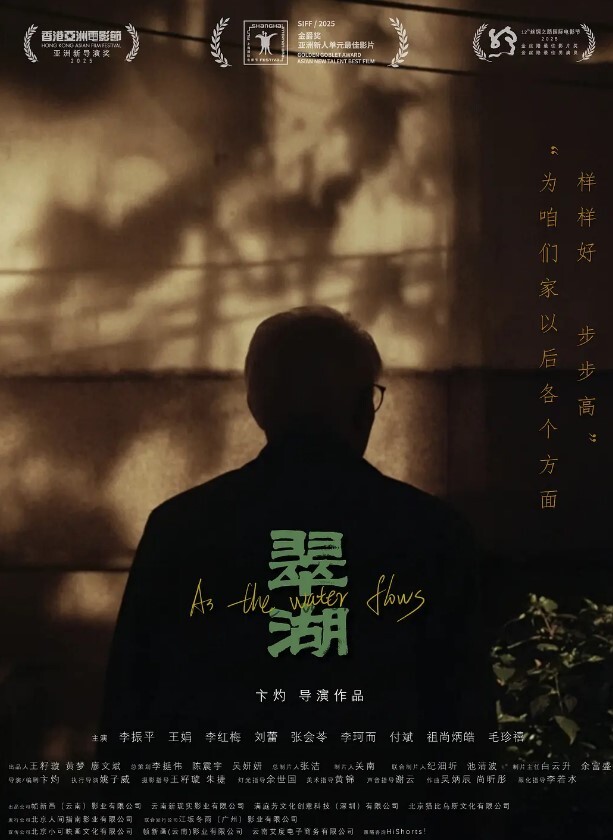 自拍泄密外地出差带上女秘书骗她进房间给她喝了有春药的咖啡药效发作了变淫娃 - 吃瓜网