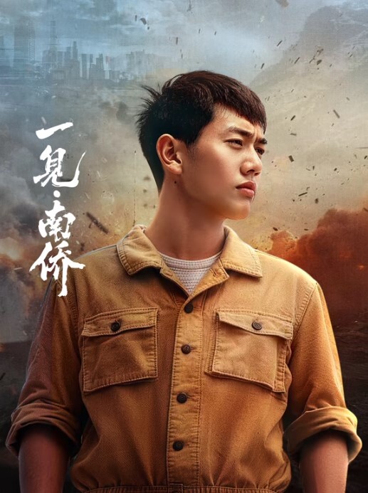 网红摄影大神超清纯学妹手交撸管足交诱惑 - 吃瓜网