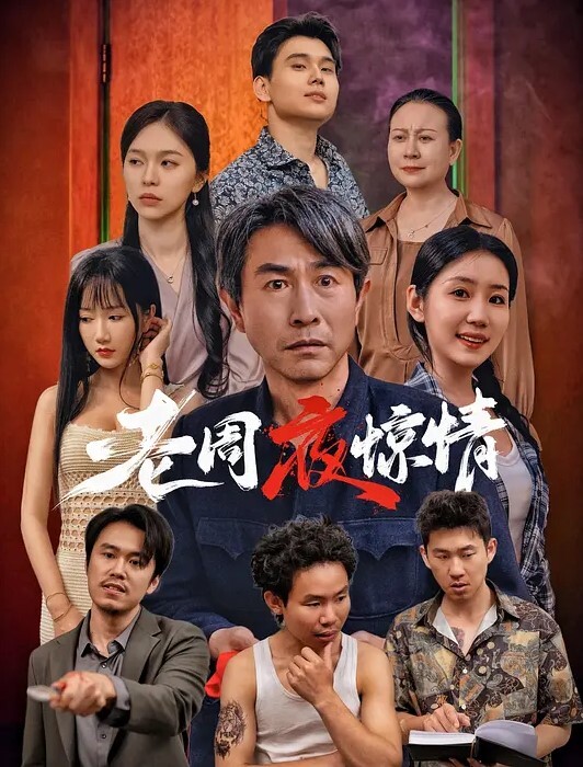 【Naomii】奶牛牧场_调教大奶牛_牛棚激情啪啪爆操_无套内射白浆直流 - 吃瓜网