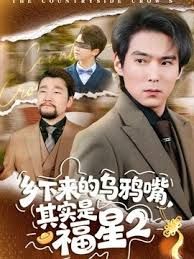 【PUA大神勾搭护士02】夜班查完房，被大哥洗脑调戏，解决性需求 - 吃瓜网