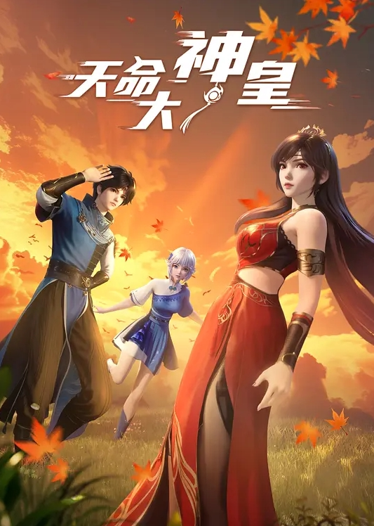 鬼作第一话到第三话一口气剪完_美女接待小姐在海水浴中被追赶 - 吃瓜网
