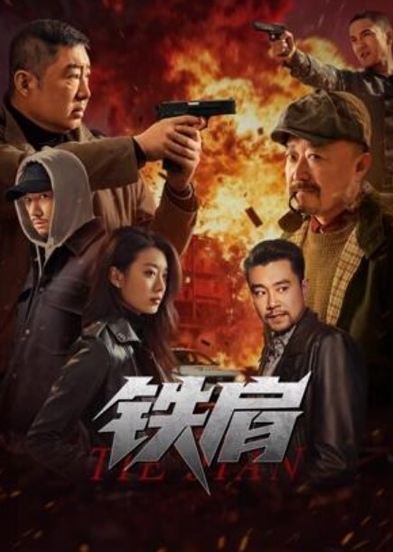 珍藏系列每看必射墨镜肌肉男罕见做0 - 吃瓜网