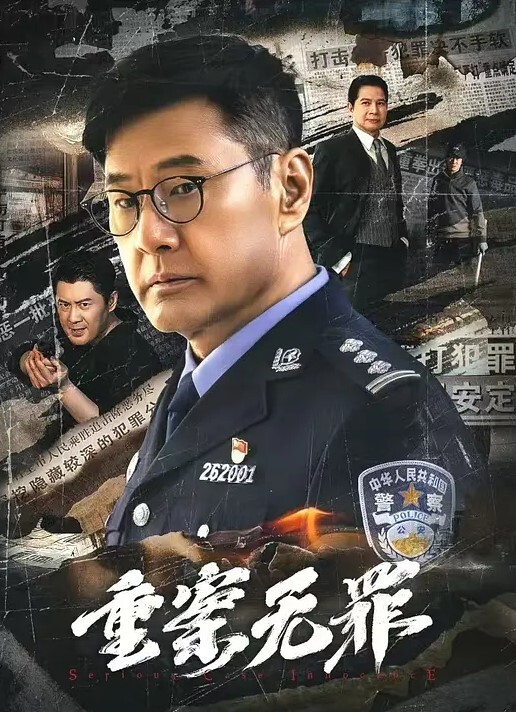 多镜头偷拍大长腿姐姐洗澡稀疏的阴毛的坚挺的奶子至今让我忘不了 - 吃瓜网