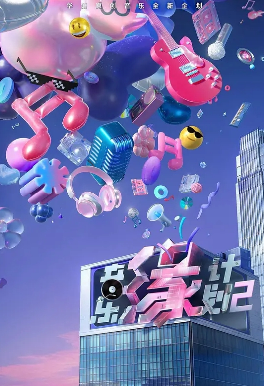 [中字] DASS-359 被因航班延误而愤怒的恶劣VIP客人舔黑丝脚堕落为粘着性交工具 #佐野 - 吃瓜网