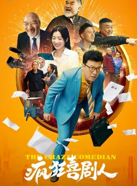 SYLD纪律后巷中文字幕 - 吃瓜网