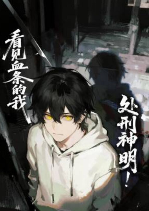 人前高.冷老板.随叫随到随.插随用看.来应该给.升职做秘书.以后来个随时.随地 - 吃瓜网