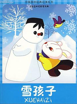 手机青青草在线 - 吃瓜网