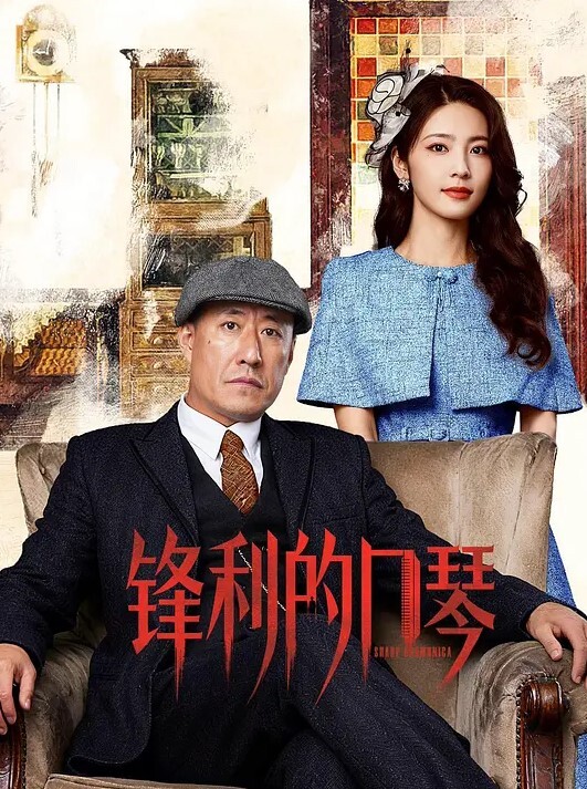 站街少妇你喜欢哪一款 - 吃瓜网