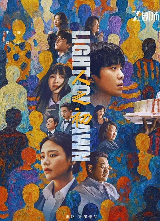 骚御姐sm-Yingzi9 - 吃瓜网