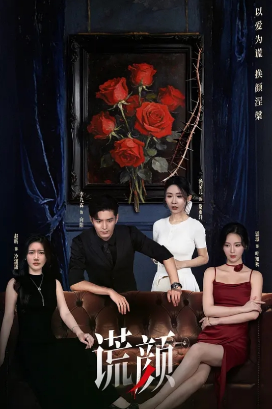 绿帽男跟兄弟万换妻游戏，骚货老婆吃鸡视频被老公偷拍曝光 - 吃瓜网