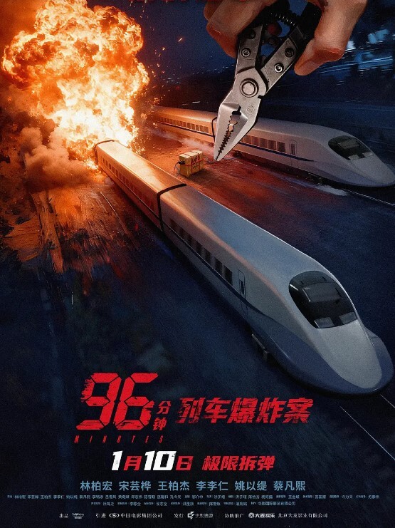 知名圈主强势入驻91论坛著名圈主张总庆六一下午炮调教玩操高颜值学生妹网红有点SM虐操倾向 - 吃瓜网