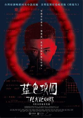 男女啪啪视频在线观看 - 吃瓜网