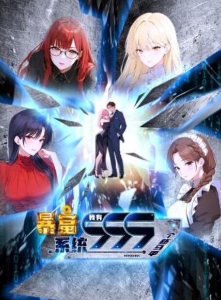 Tir_ALLumine已滿 - 吃瓜网