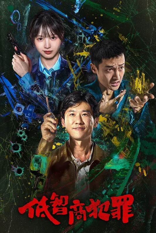 好色小哥偷拍大神酒店偷拍内射00后细腰大奶长腿萝莉妹 - 吃瓜网