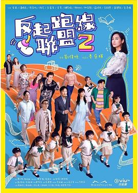 毛片基地在线观看免费 - 吃瓜网