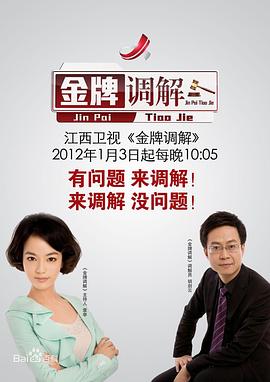 午夜伦理电影网 - 吃瓜网