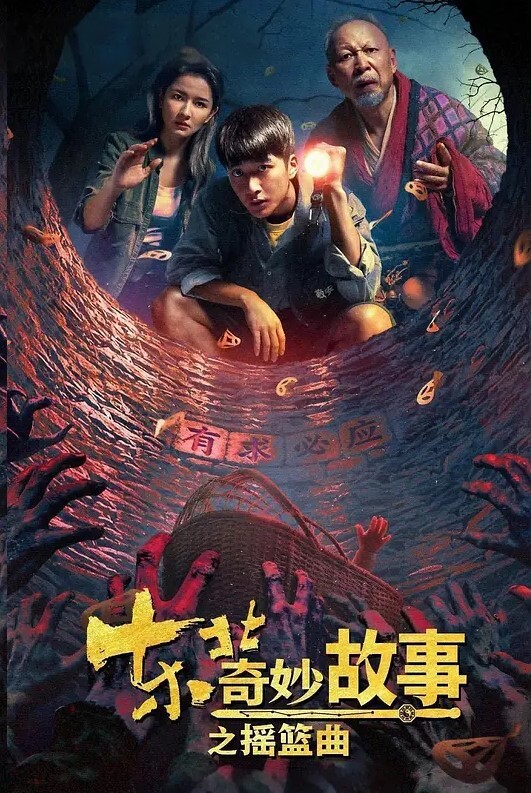 贵阳眼镜教师焦晓燕被调教成母狗甘愿当榨精神器当着老公面玩3P - 吃瓜网