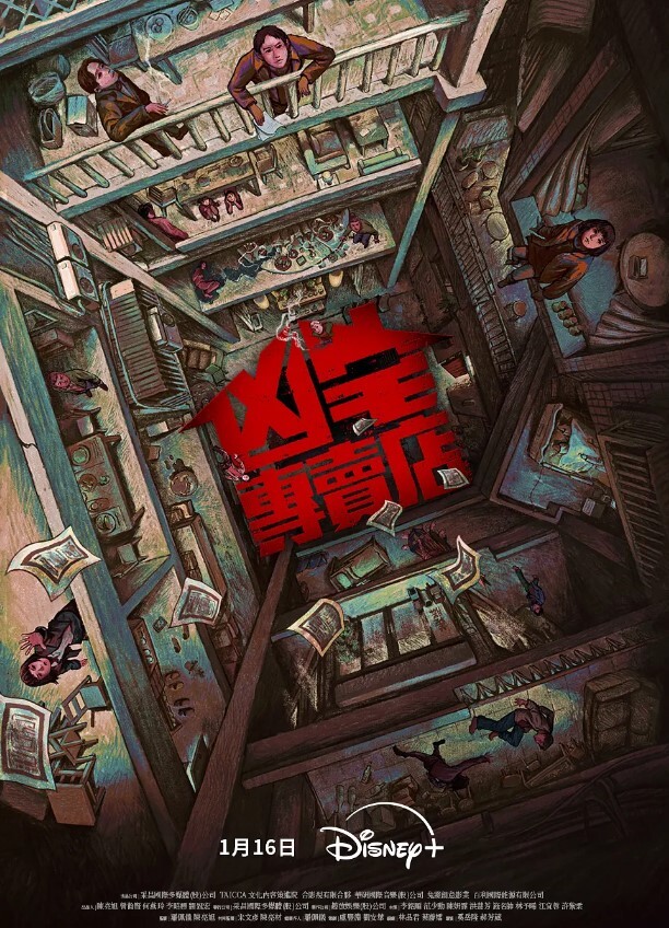 公司的御姐前台姐姐的美臀随意抽插 - 吃瓜网