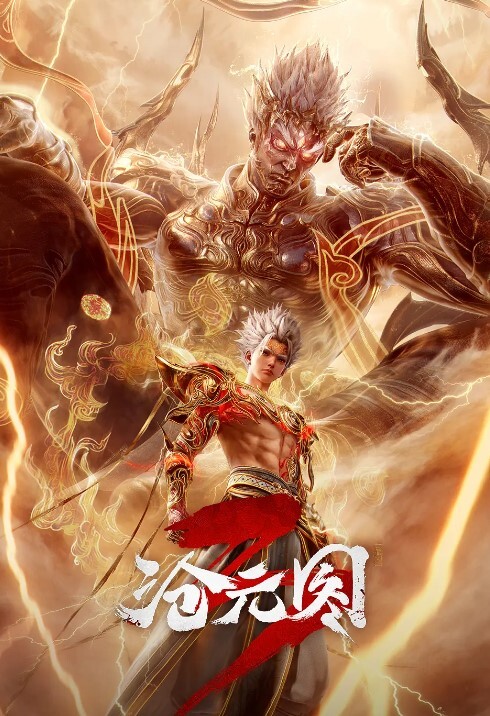 菊花不能承受之重它要修养一下【NynaFerragni】 - 吃瓜网