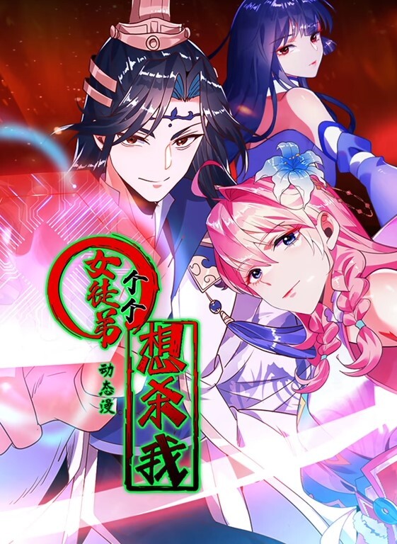 【水果派】巨乳裸模性欲觉醒，堕落沉迷3P内射[JUQ-943] - 吃瓜网
