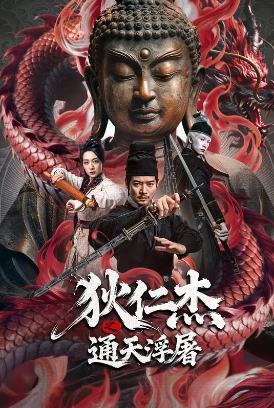 泡妞约操达人胡子哥未流出收藏级约啪极品御姐无套啪啪内射中出完美露脸 - 吃瓜网
