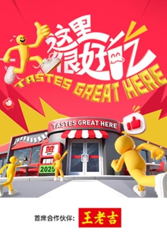 欣怡20小时合集1 - 吃瓜网