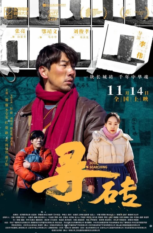KTV同事流出公司聚会灌醉美女同事竟然是反差母狗毛发旺盛性欲强干一会儿就淫水四 - 吃瓜网