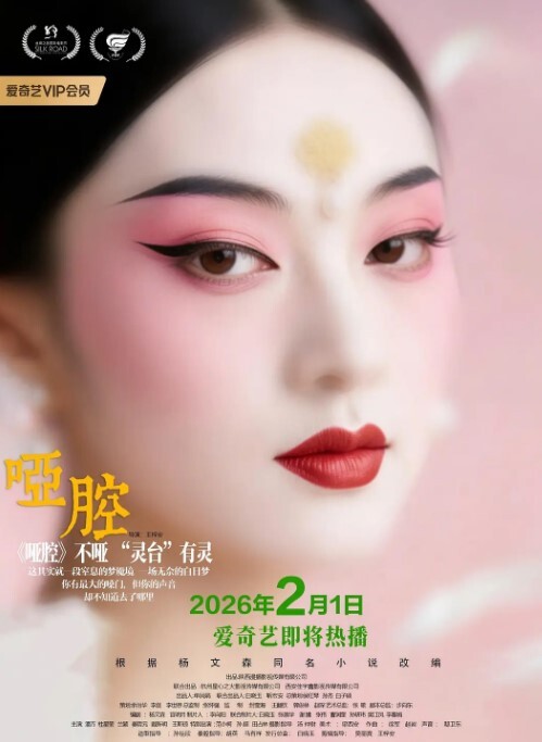 分手报复96年医生兔兔性爱视频流出超粉嫩蜜穴特写 - 吃瓜网