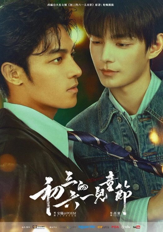 两姐妹在哥哥房间做女上位 &lsquo;家庭幻想系列&rsquo; S2：E9的! - 吃瓜网