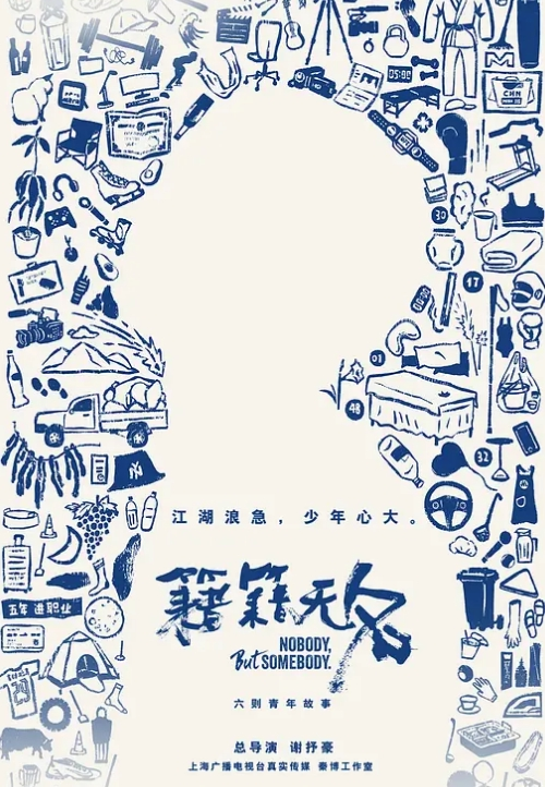 【父女乱伦】真没想到啊，我竟然把精液射进了女儿嘴巴里 - 吃瓜网