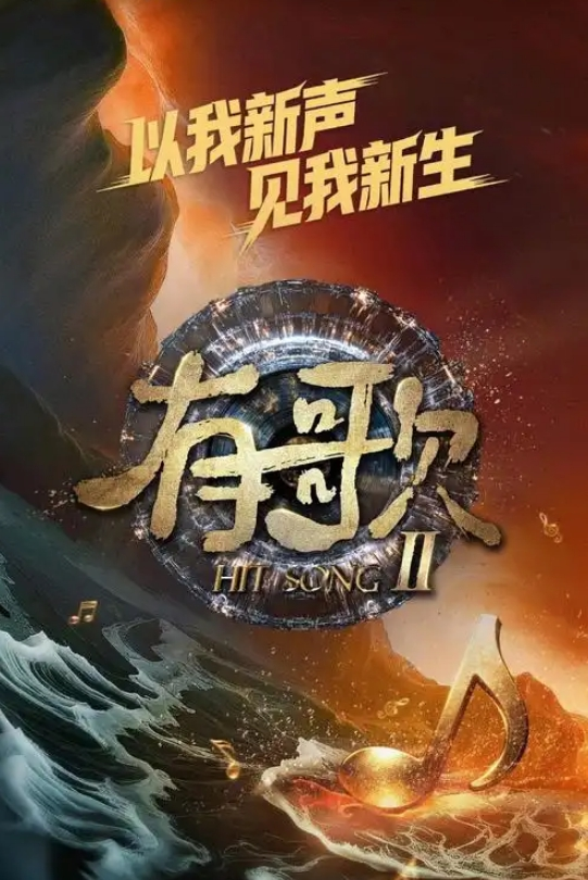 山东济南齐鲁制药员工丁楚楚厂里上班太累吃不了生活的苦改行吃鸡巴的苦 - 吃瓜网